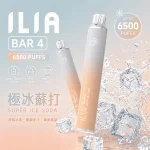 一次性電子煙 哩亞ILIA BAR 4 6500口 24種口味 極冰蘇打