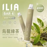 一次性電子煙 哩亞ILIA BAR 4 6500口 24種口味 烏龍綠茶