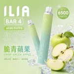 一次性電子煙 哩亞ILIA BAR 4 6500口 24種口味 脆青蘋果